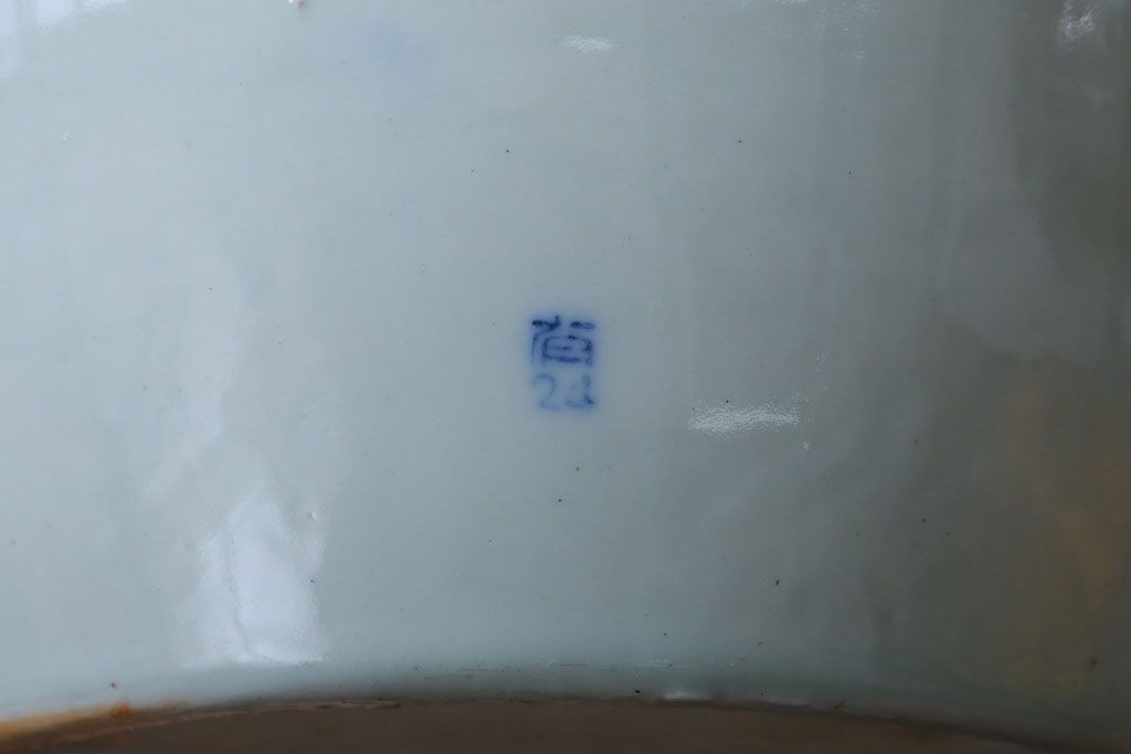 アンティーク雑貨　和製アンティーク　梅の図　小振りな瀬戸火鉢2個セット