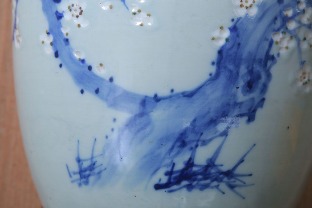 アンティーク雑貨　和製アンティーク　梅の図　小振りな瀬戸火鉢2個セット