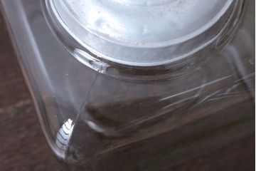 アンティーク雑貨　昭和レトロ　アンティーク四角ガラス瓶(ビン)