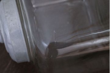 アンティーク雑貨　昭和レトロ　アンティーク四角ガラス瓶(ビン)