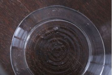 アンティーク雑貨　昭和レトロ　古い駄菓子屋の地球瓶(ビン)(1)