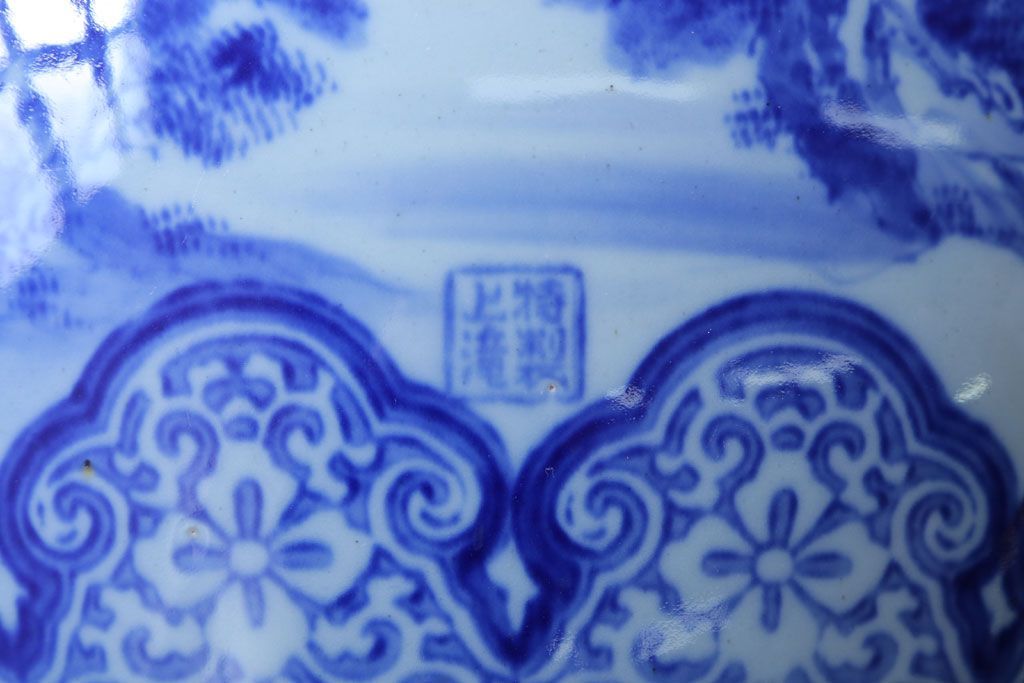 アンティーク雑貨　古民具・骨董　山水の図　大きなアンティーク瀬戸火鉢