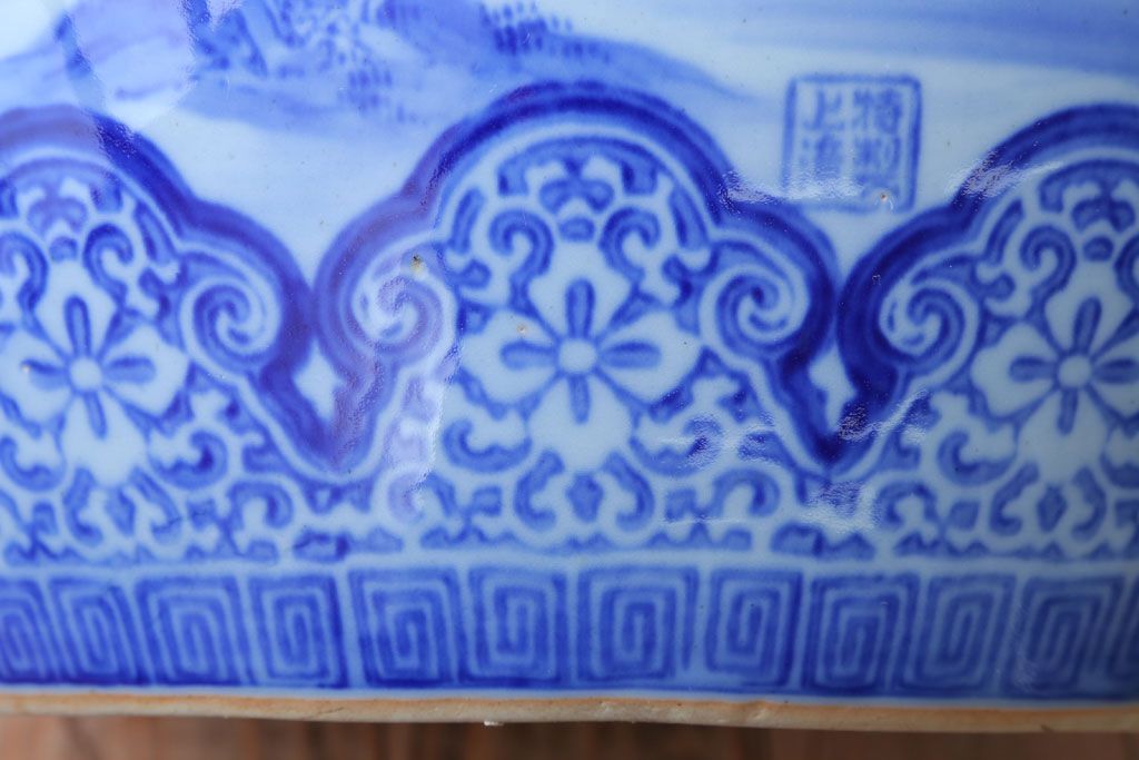 アンティーク雑貨　古民具・骨董　山水の図　大きなアンティーク瀬戸火鉢