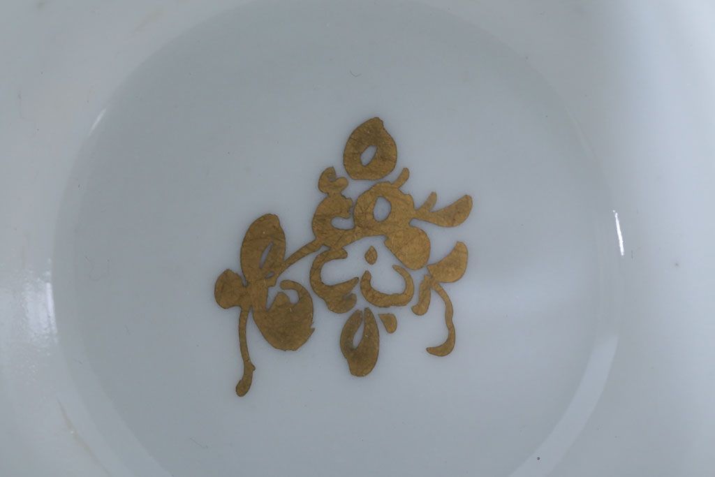 アンティーク雑貨　アンティーク　イタリアRichard Ginori(リチャード・ジノリ)　カポディモンテ　カップ&ソーサー2客セット(洋食器)