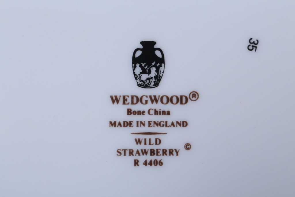 アンティーク雑貨　中古　イギリスWedgwood(ウェッジウッド) ワイルドストロベリー　スーププレート2枚セット(洋食器)