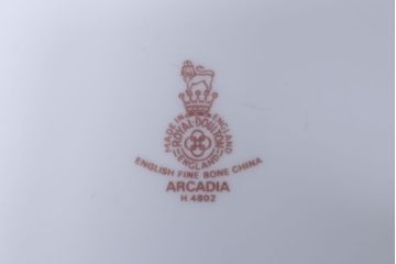 中古 イギリス ROYAL DOULTON(ロイヤルドルトン)　アルカディア　BBプレート(洋食器)