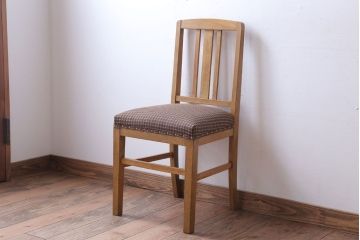レトロ家具　和製アンティーク　ナラ材製!レトロなシンプルチェア(2)