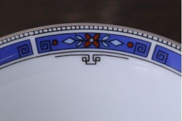 中古　イギリスWedgwood(ウェッジウッド)　キングスブリッジ　カップ&ソーサー・シュガー・クリーマー(洋食器)