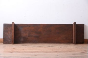 アンティーク家具　和製アンティーク　天板一枚板!古い木の大きな裁ち板(1)