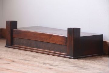 アンティーク家具　和製アンティーク　古い木の小振りな置床(置き床)