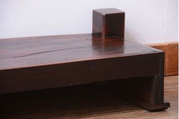 アンティーク家具　和製アンティーク　古い木の小振りな置床(置き床)