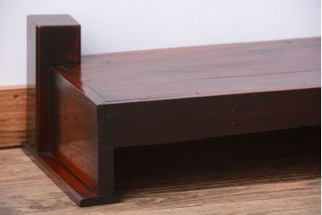 アンティーク家具　和製アンティーク　古い木の小振りな置床(置き床)