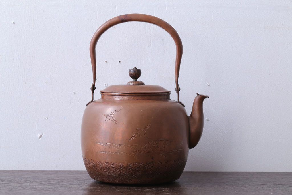 アンティーク雑貨　アンティーク　古い銅瓶(彫金・湯沸・薬缶)