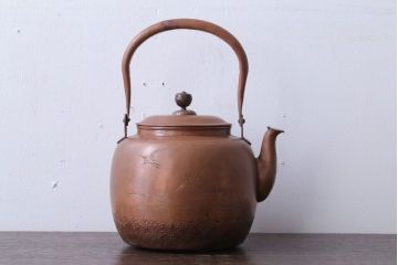 アンティーク雑貨　アンティーク　古い銅瓶(彫金・湯沸・薬缶)