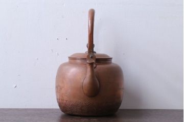 アンティーク雑貨　アンティーク　古い銅瓶(彫金・湯沸・薬缶)