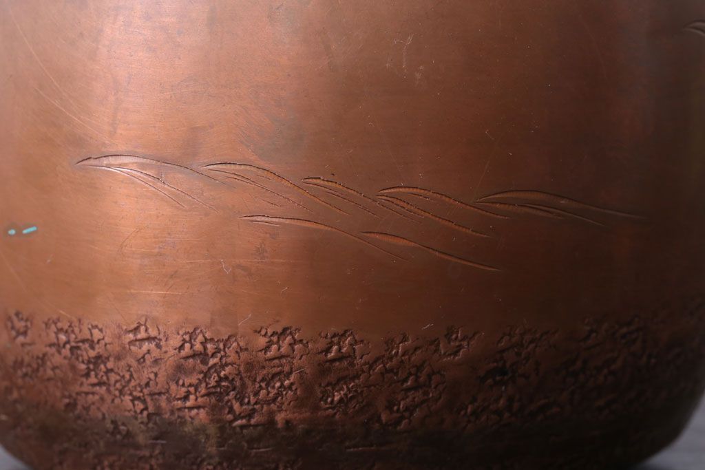 アンティーク雑貨　アンティーク　古い銅瓶(彫金・湯沸・薬缶)