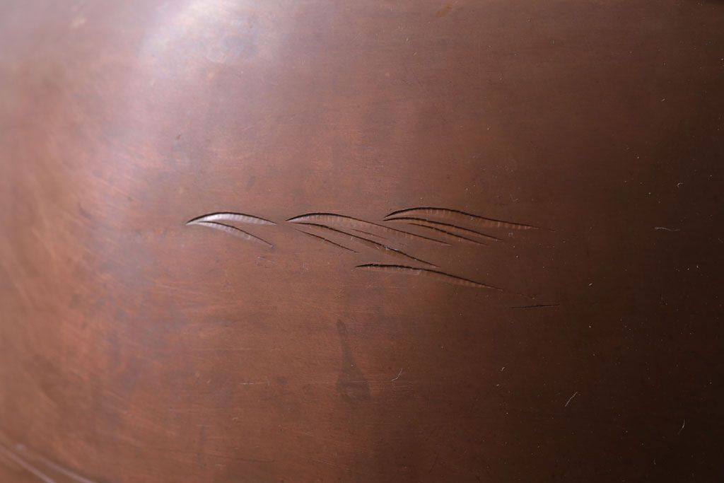 アンティーク雑貨　アンティーク　古い銅瓶(彫金・湯沸・薬缶)