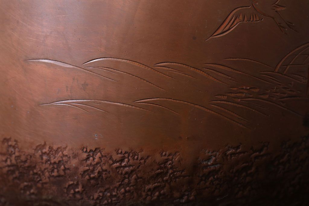 アンティーク雑貨　アンティーク　古い銅瓶(彫金・湯沸・薬缶)