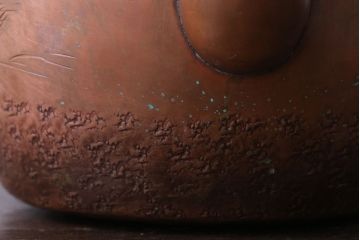 アンティーク雑貨　アンティーク　古い銅瓶(彫金・湯沸・薬缶)