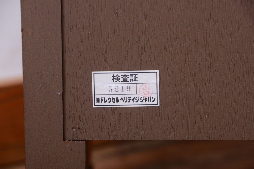 中古美品　ドレクセルヘリテイジJAPAN　505-400　ランジェリーチェスト(定価約36万円)