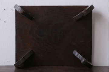 アンティーク雑貨　和製アンティーク　古い木製の小さな花台(飾り台)