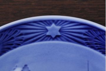 アンティーク雑貨　中古　ROYAL COPENHAGEN(ロイヤルコペンハーゲン)　イヤープレート　1998年