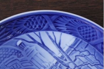 アンティーク雑貨　中古　ROYAL COPENHAGEN(ロイヤルコペンハーゲン)　イヤープレート　1990年