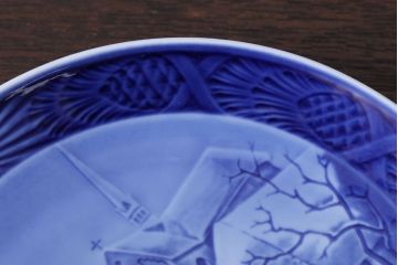 アンティーク雑貨　中古　ROYAL COPENHAGEN(ロイヤルコペンハーゲン)　イヤープレート　1997年