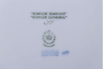 アンティーク雑貨　中古　ROYAL COPENHAGEN(ロイヤルコペンハーゲン)　イヤープレート　1997年