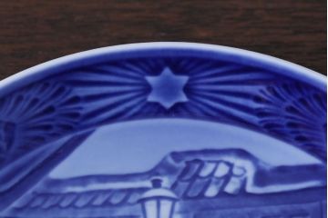 アンティーク雑貨　中古　ROYAL COPENHAGEN(ロイヤルコペンハーゲン)　イヤープレート　1994年