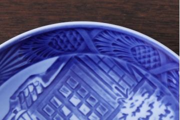 アンティーク雑貨　中古　ROYAL COPENHAGEN(ロイヤルコペンハーゲン)　イヤープレート　1994年