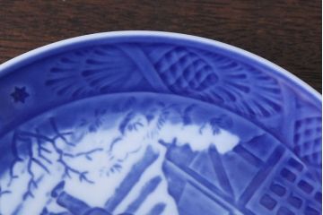 アンティーク雑貨　中古　ROYAL COPENHAGEN(ロイヤルコペンハーゲン)　イヤープレート　1994年