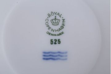 アンティーク雑貨　中古　ROYAL COPENHAGEN(ロイヤルコペンハーゲン)　WHITE FLUTED HALF LACE(ホワイトフルーテッド・ハーフレース) カップ&ソーサー2客セット(洋食器)