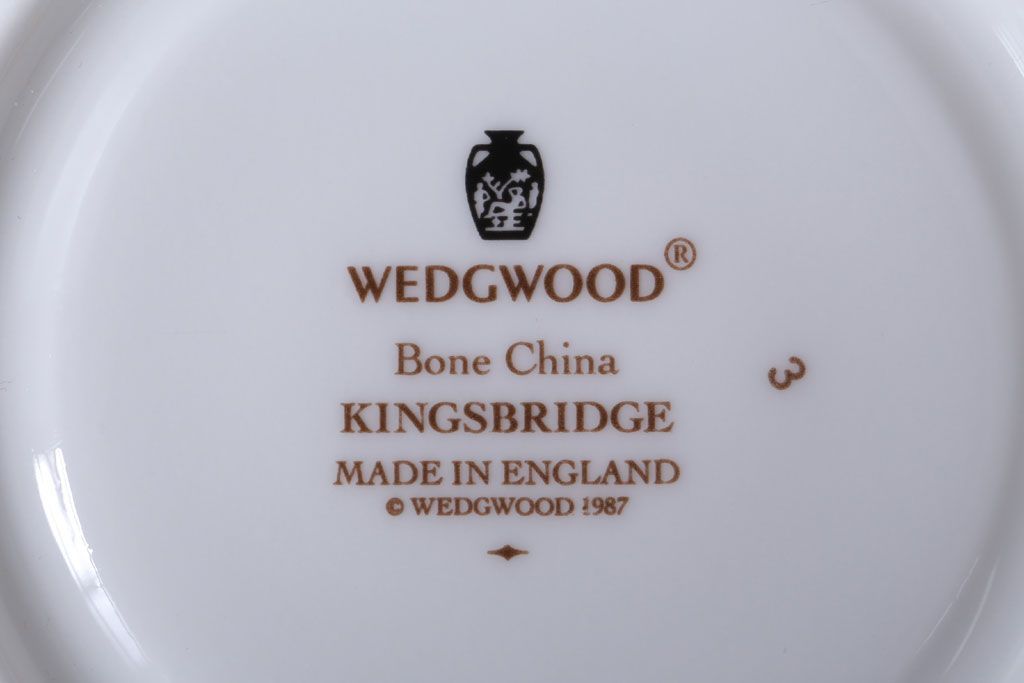 アンティーク雑貨　中古　イギリスWedgwood(ウェッジウッド)　キングスブリッジ　カップ&ソーサー3客セット(洋食器)