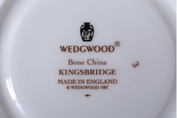 アンティーク雑貨　中古　イギリスWedgwood(ウェッジウッド)　キングスブリッジ　カップ&ソーサー3客セット(洋食器)