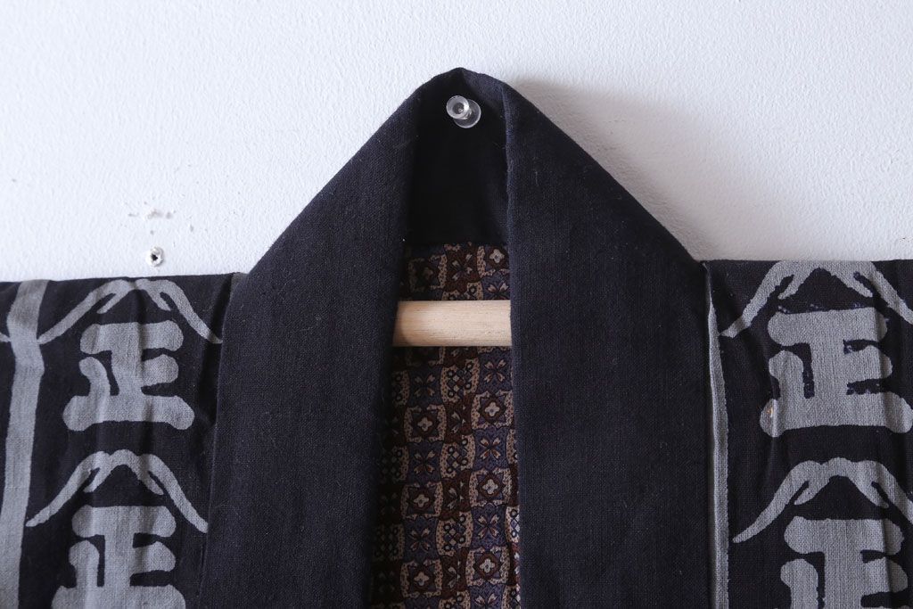 アンティーク雑貨　アンティーク　古い酒屋の木綿半纏(藍染)(2)