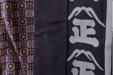 アンティーク雑貨　アンティーク　古い酒屋の木綿半纏(藍染)(2)
