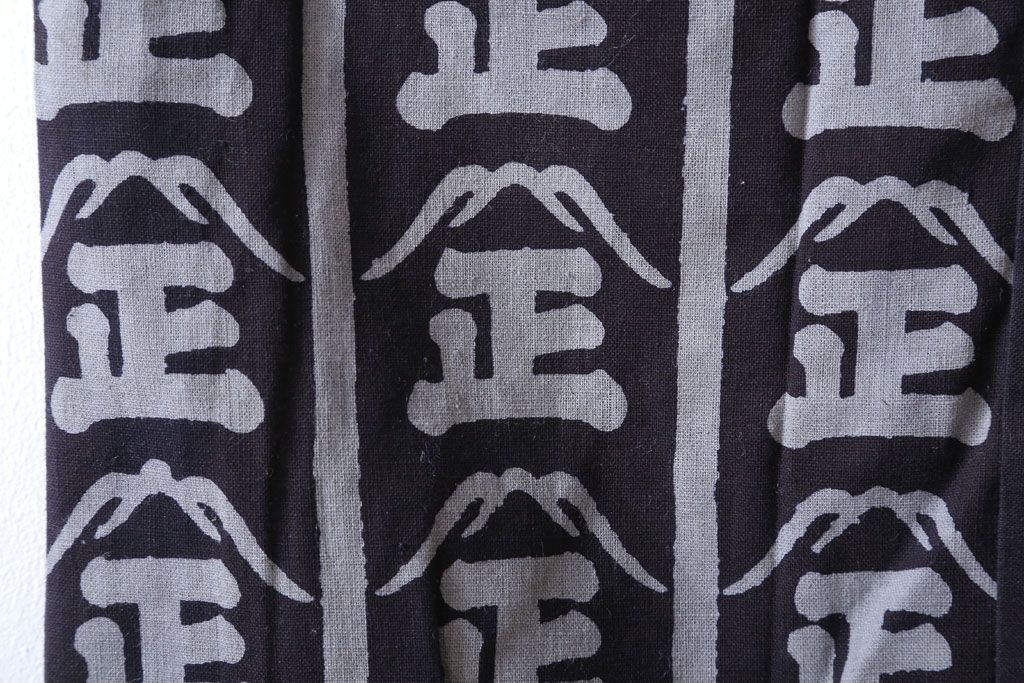 アンティーク雑貨　アンティーク　古い酒屋の木綿半纏(藍染)(2)