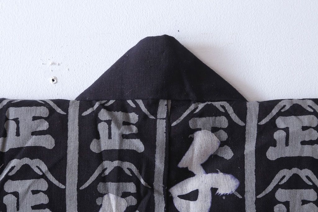 アンティーク雑貨　アンティーク　古い酒屋の木綿半纏(藍染)(2)