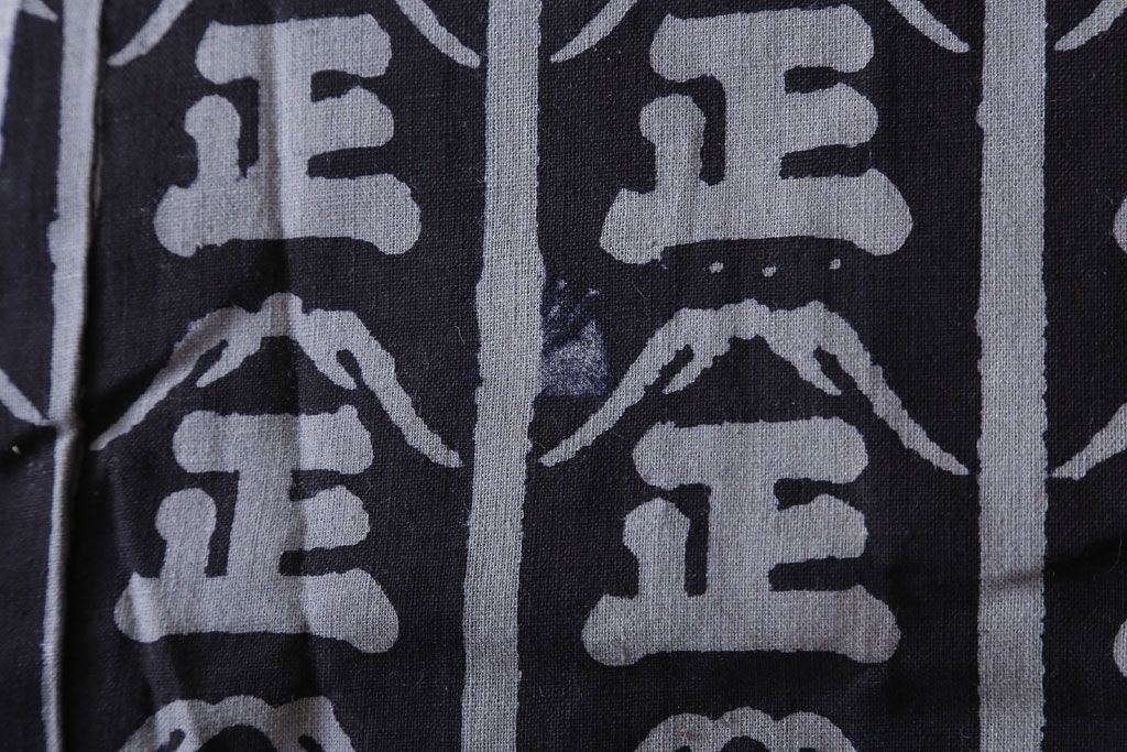 アンティーク雑貨　アンティーク　古い酒屋の木綿半纏(藍染)(2)