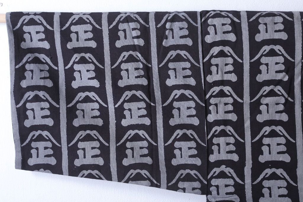 アンティーク雑貨　アンティーク　古い酒屋の木綿半纏(藍染)(2)