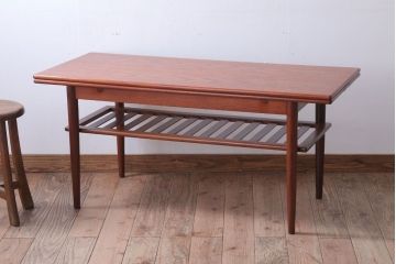 ヴィンテージ家具　北欧ビンテージ　デンマーク製　エクステンションコーヒーテーブル(センターテーブル)