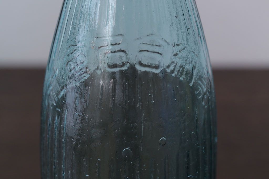 アンティーク雑貨　昭和レトロ　青色!気泡入りの古いガラス瓶3本セット(2)