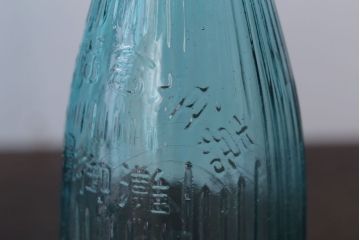 アンティーク雑貨　アンティーク　青色!気泡入りの古いガラス瓶3本セット(1)