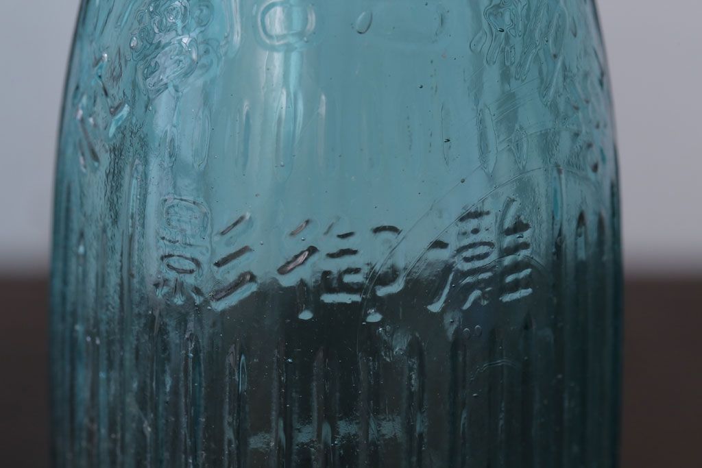 アンティーク雑貨　アンティーク　青色!気泡入りの古いガラス瓶3本セット(1)