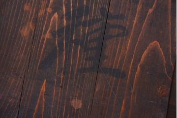 アンティーク雑貨　古民具・骨董　明治〜大正期　古い木のアンティーク小箱(木箱)