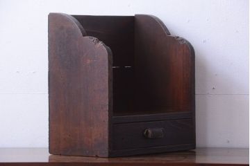アンティーク家具　和製アンティーク　引き出し付き!小さな古い木の本立て(2)
