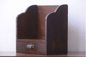 アンティーク家具　和製アンティーク　引き出し付き!小さな古い木の本立て(2)