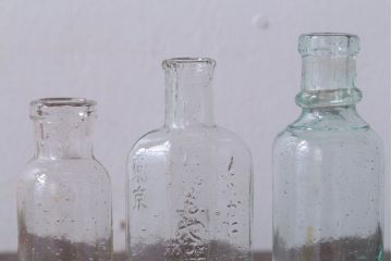 アンティーク雑貨　アンティーク　古いガラス小瓶5本セット