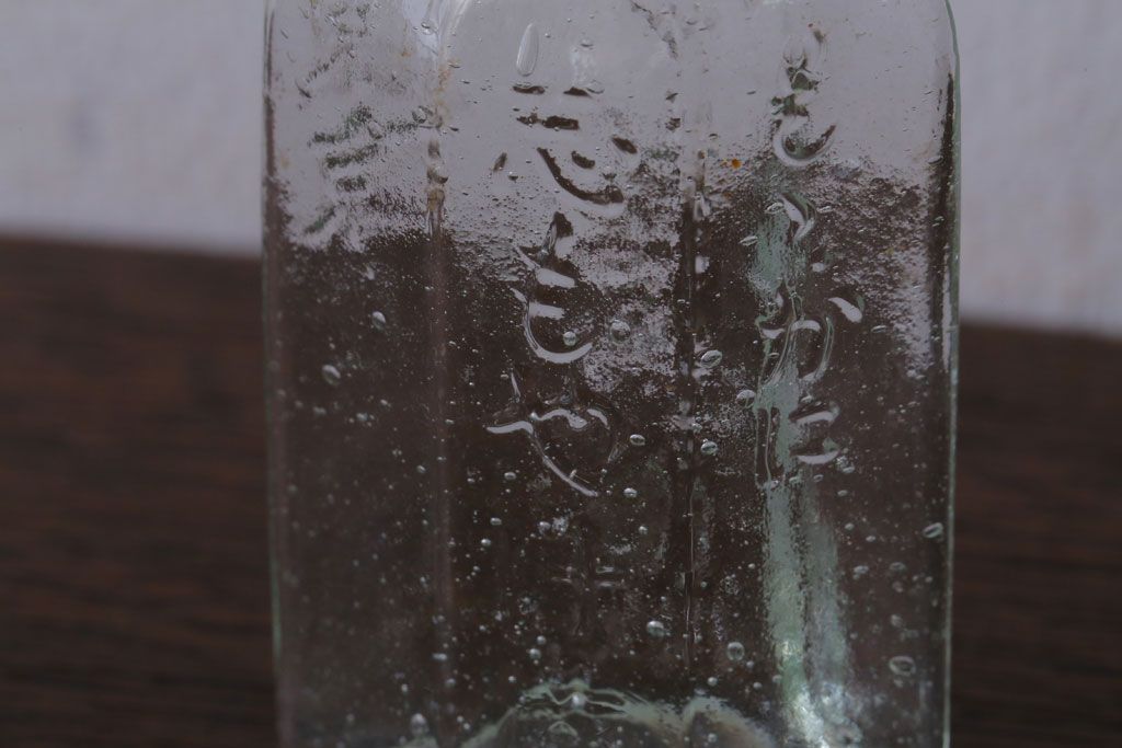 アンティーク雑貨　アンティーク　古いガラス小瓶5本セット